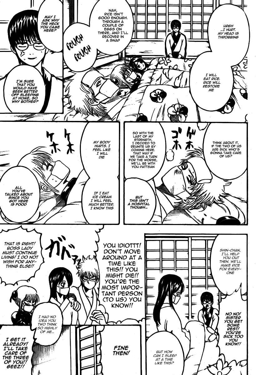 Chapter 246 - Page 7
