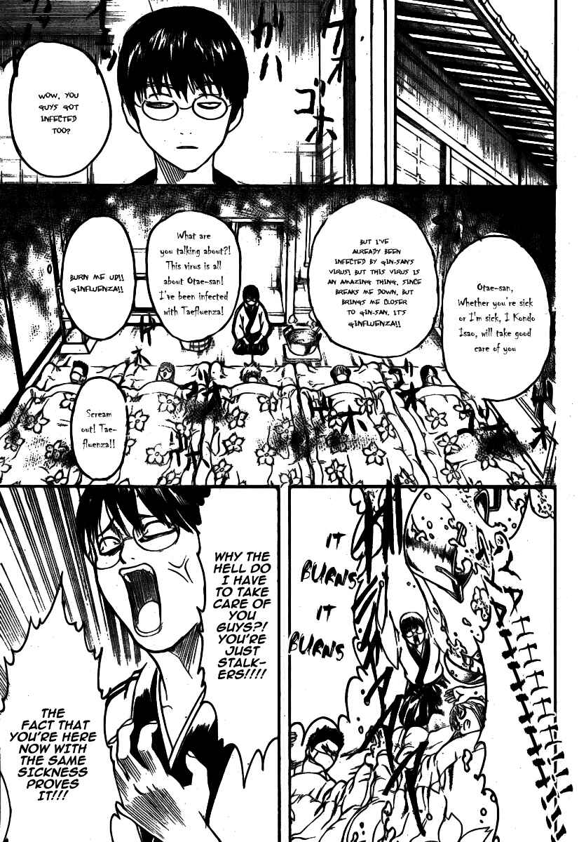 Chapter 246 - Page 9