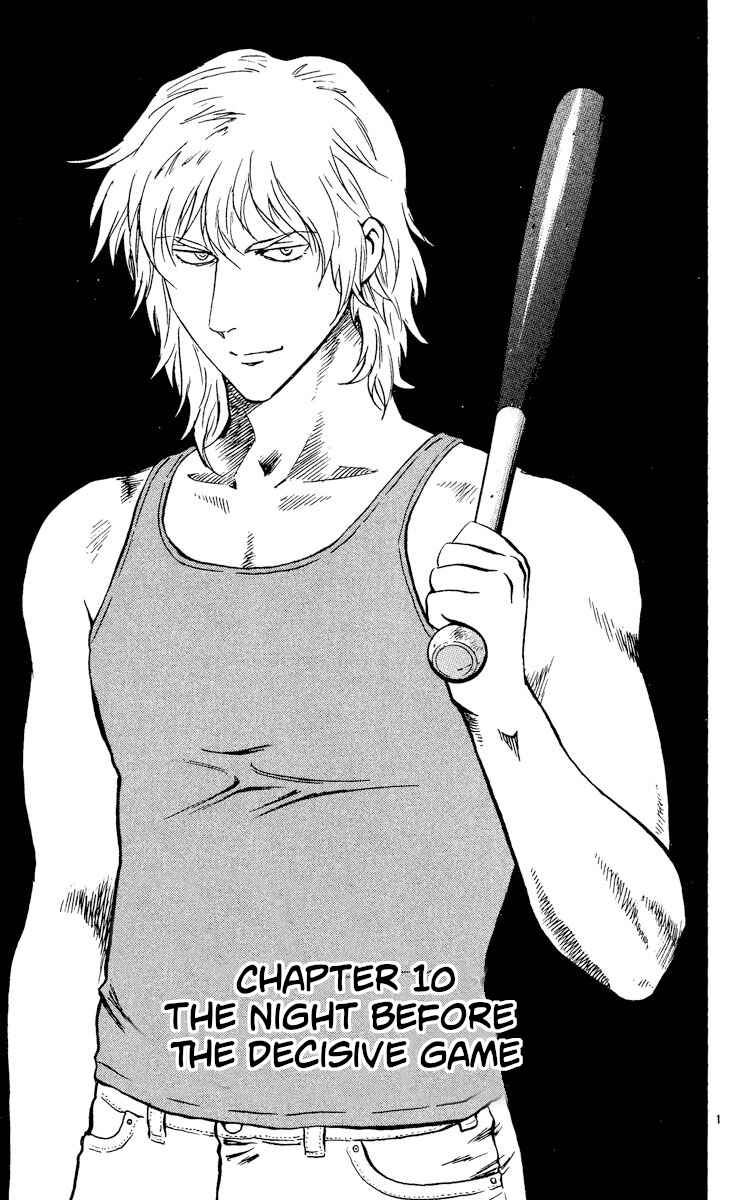Chapter 477 - Page 1