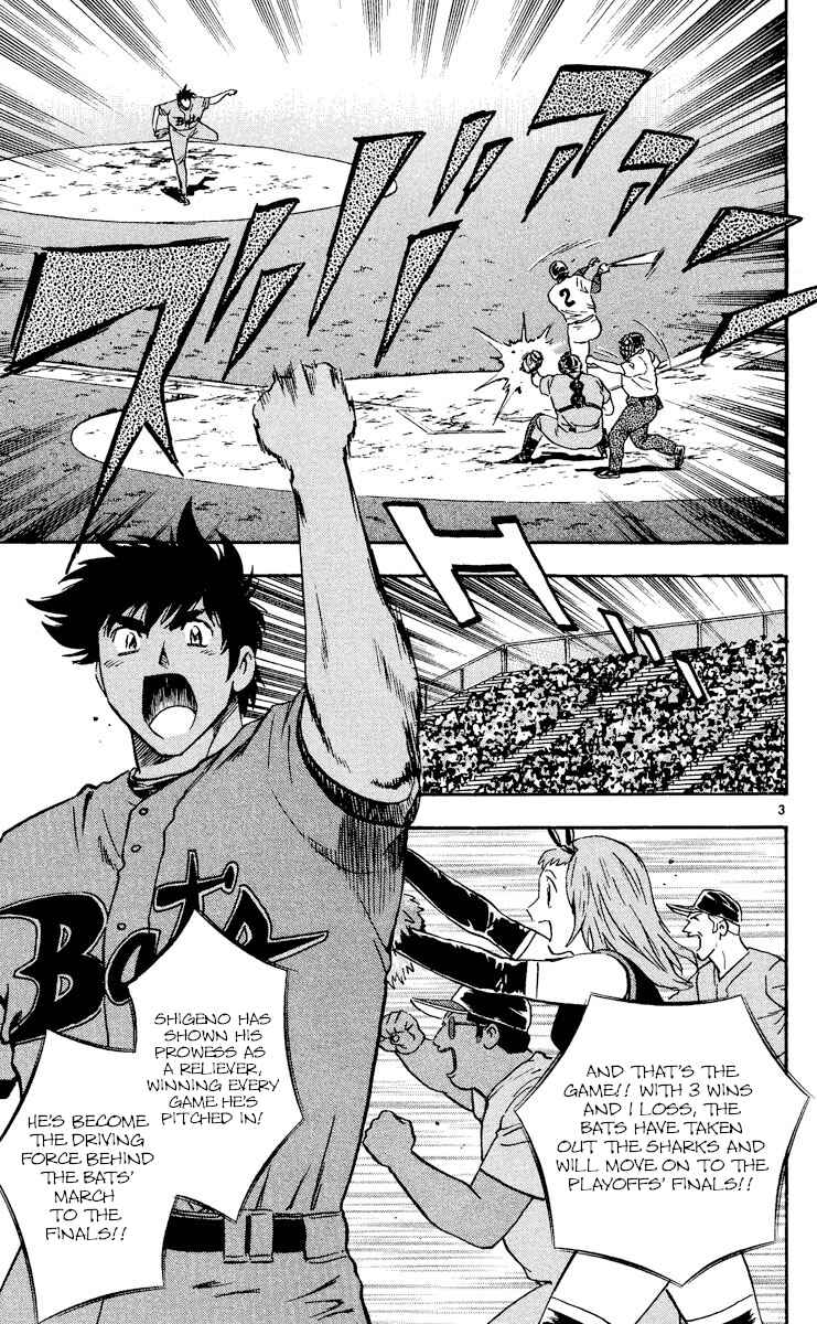 Chapter 477 - Page 3