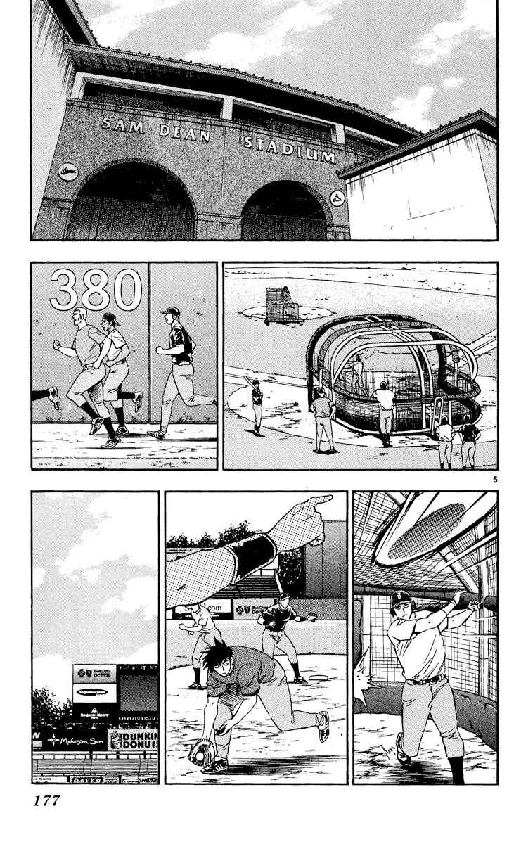 Chapter 477 - Page 5