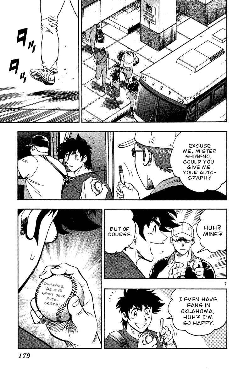 Chapter 477 - Page 7