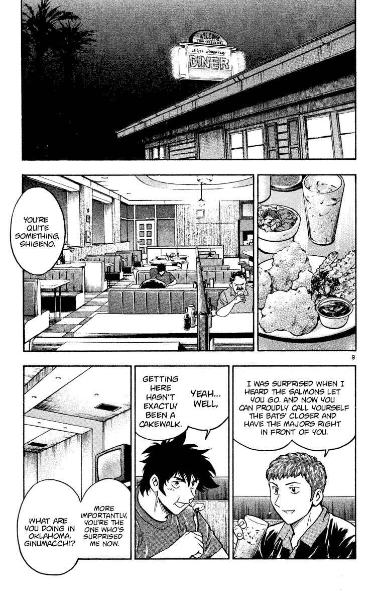 Chapter 477 - Page 9