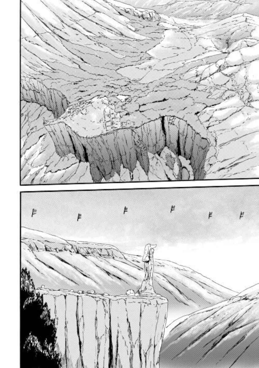Chapter 101.1 - Page 12