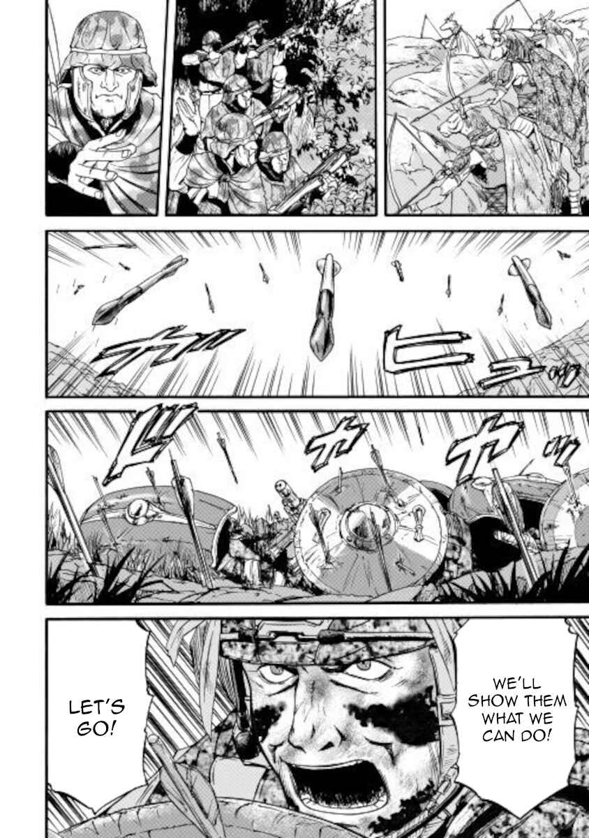 Chapter 101.1 - Page 14