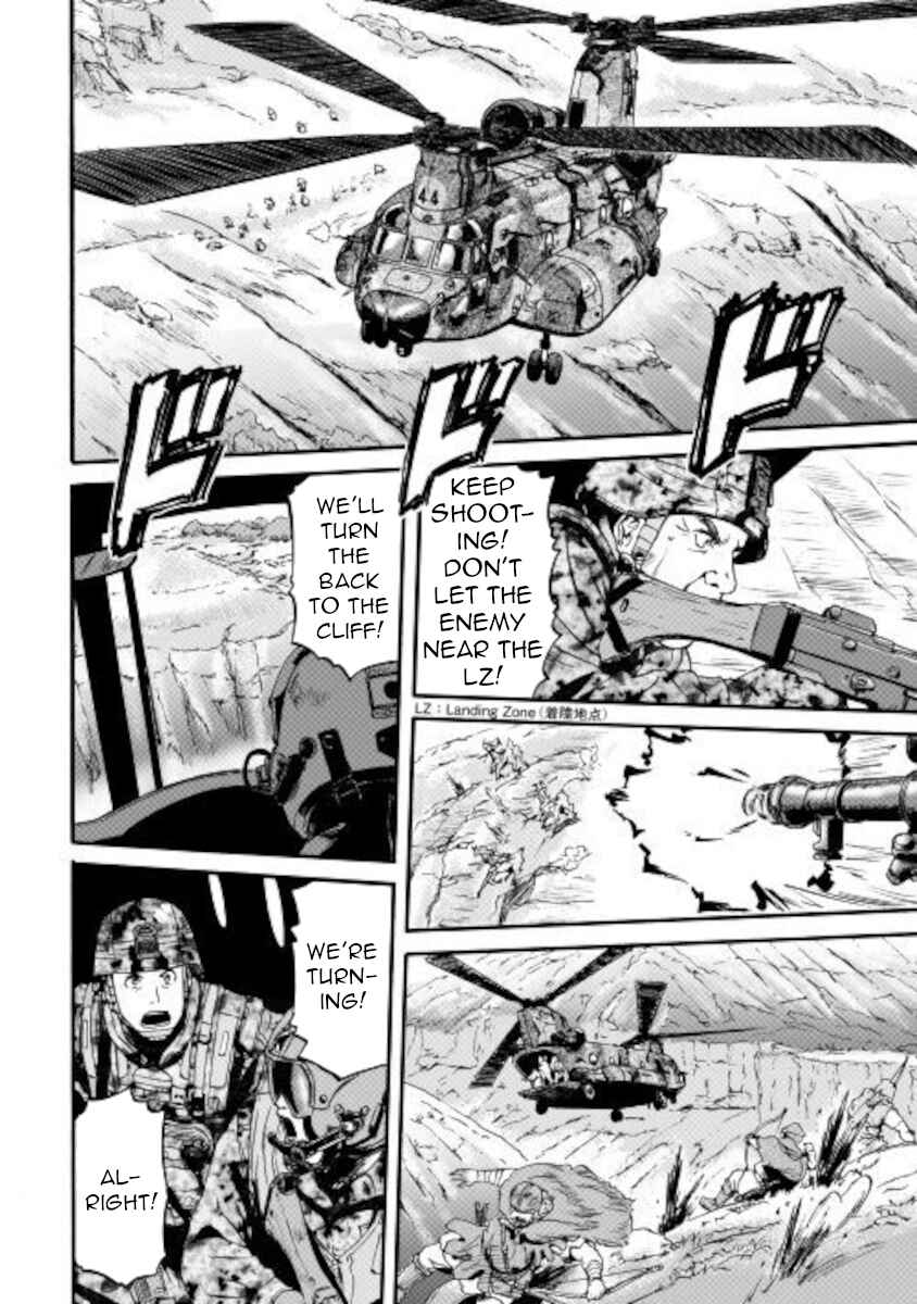 Chapter 101.1 - Page 16