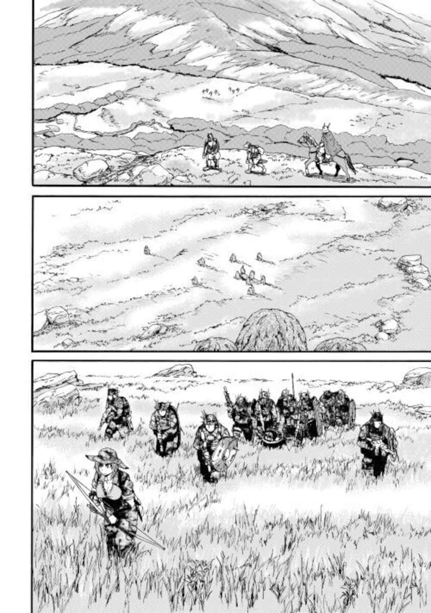 Chapter 101.1 - Page 2