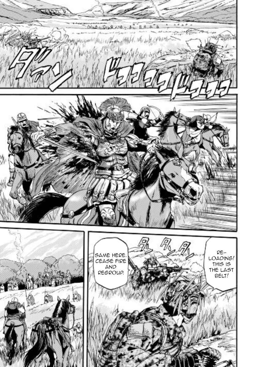 Chapter 101.1 - Page 3