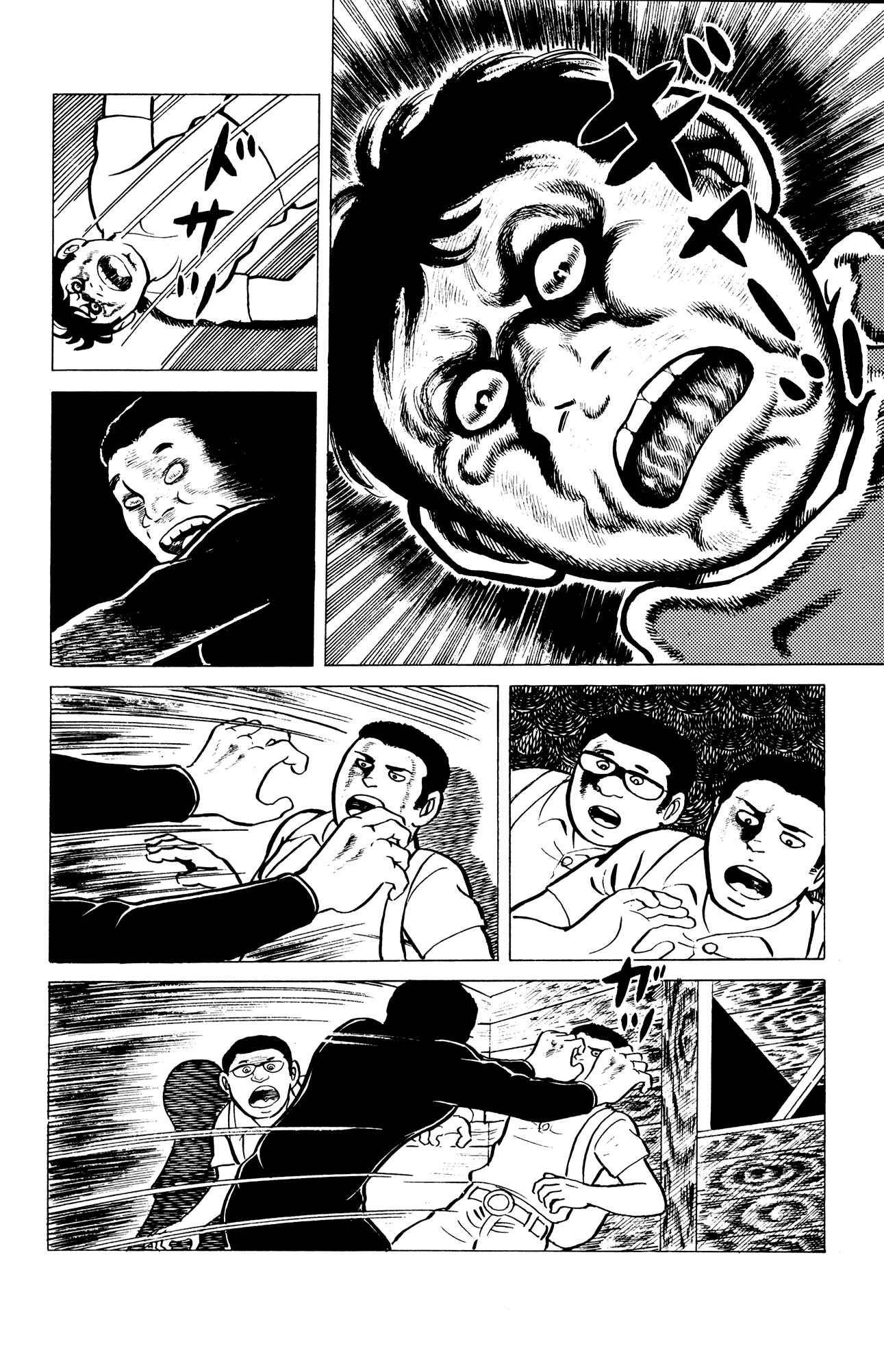 Chapter 7 - Page 16