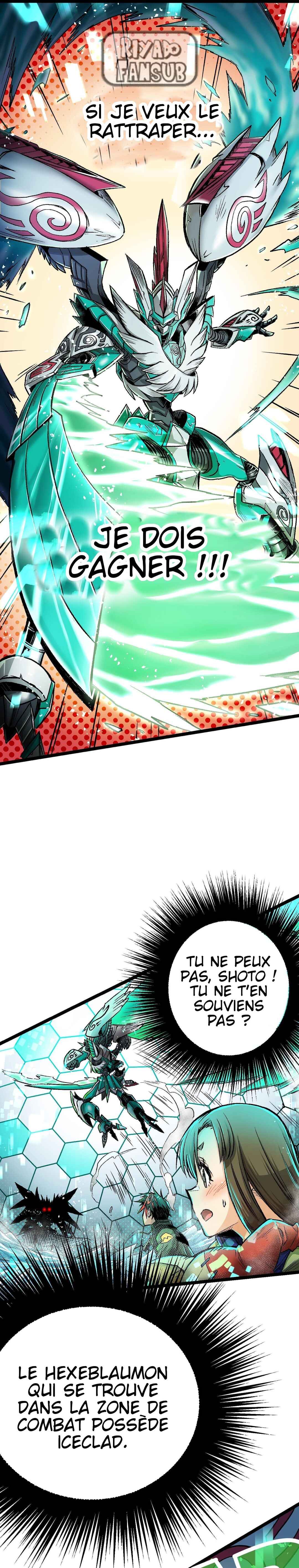 Chapter 2.2 - Page 33