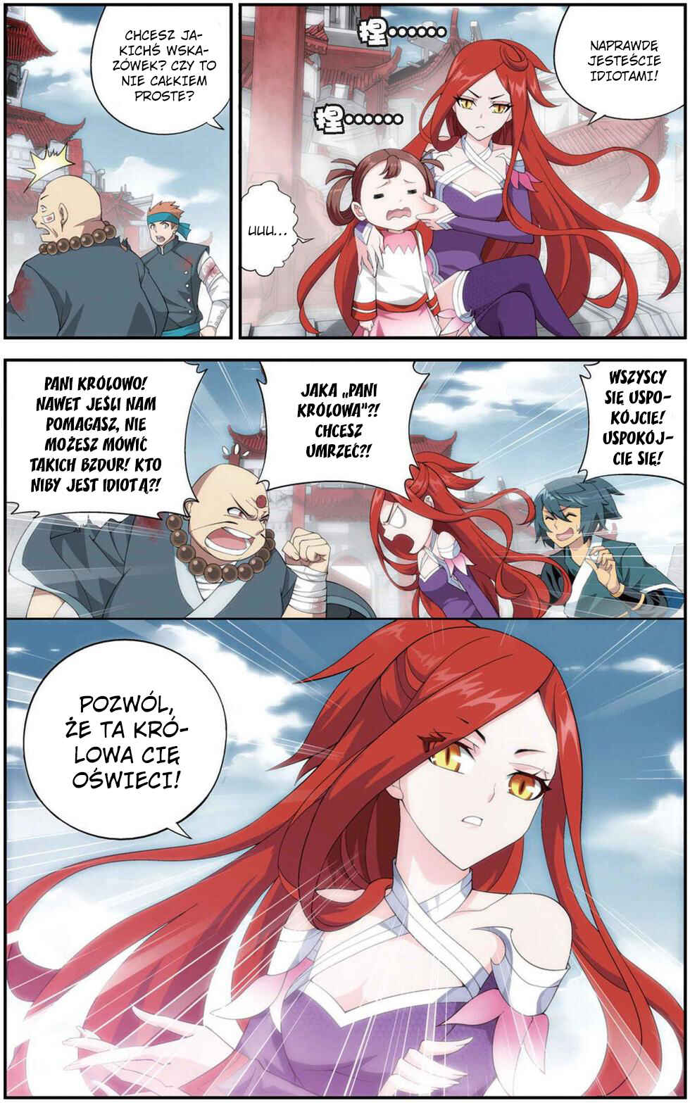 Chapter 85 - Page 15
