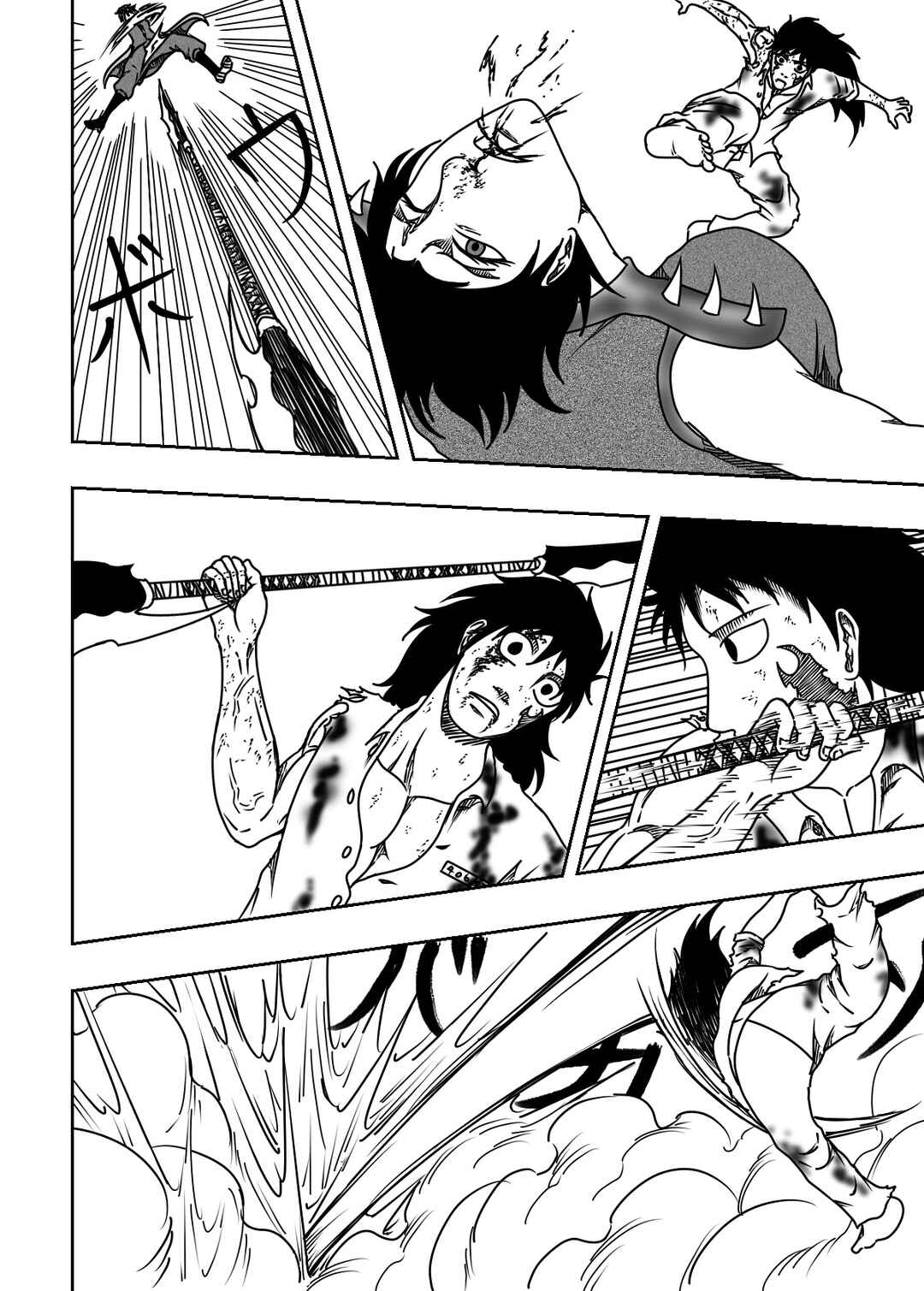Chapter 26 - Page 4