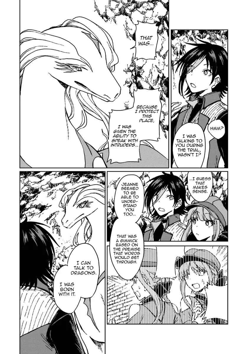 Chapter 42 - Page 4