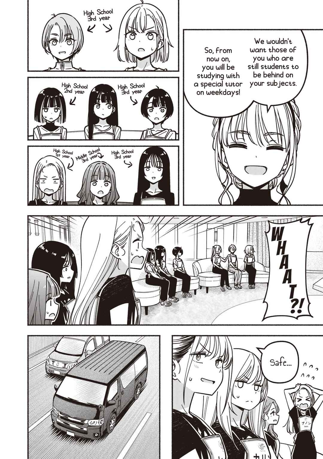 Chapter 81 - Page 11