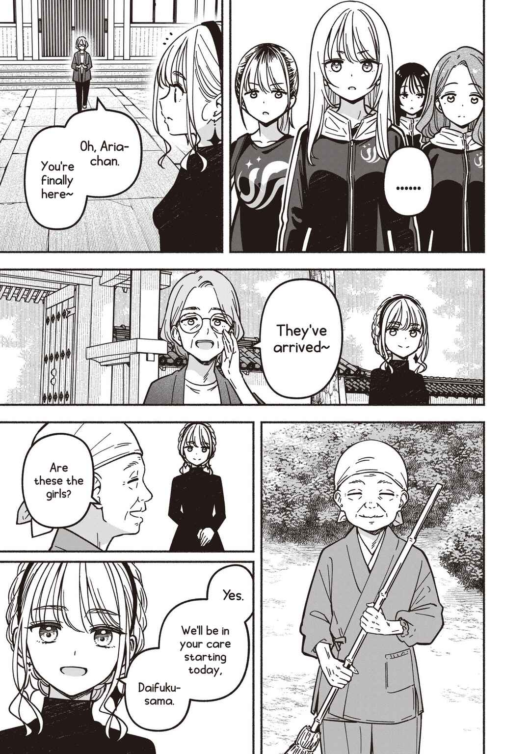 Chapter 81 - Page 22