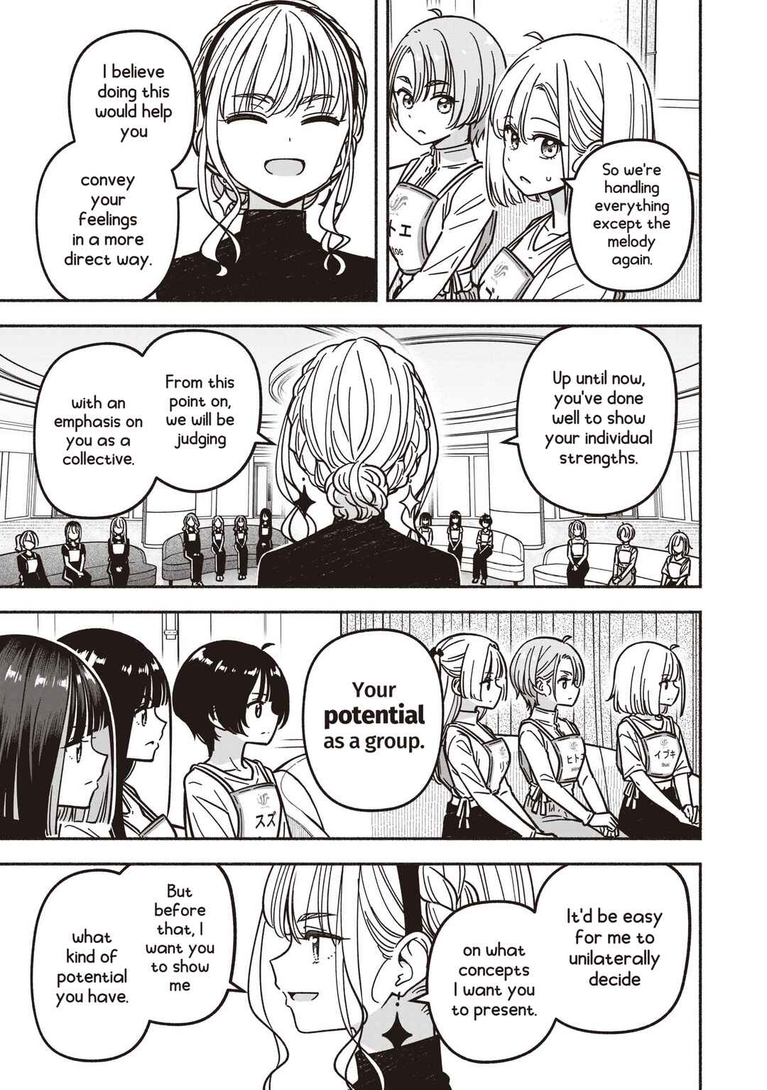 Chapter 81 - Page 6