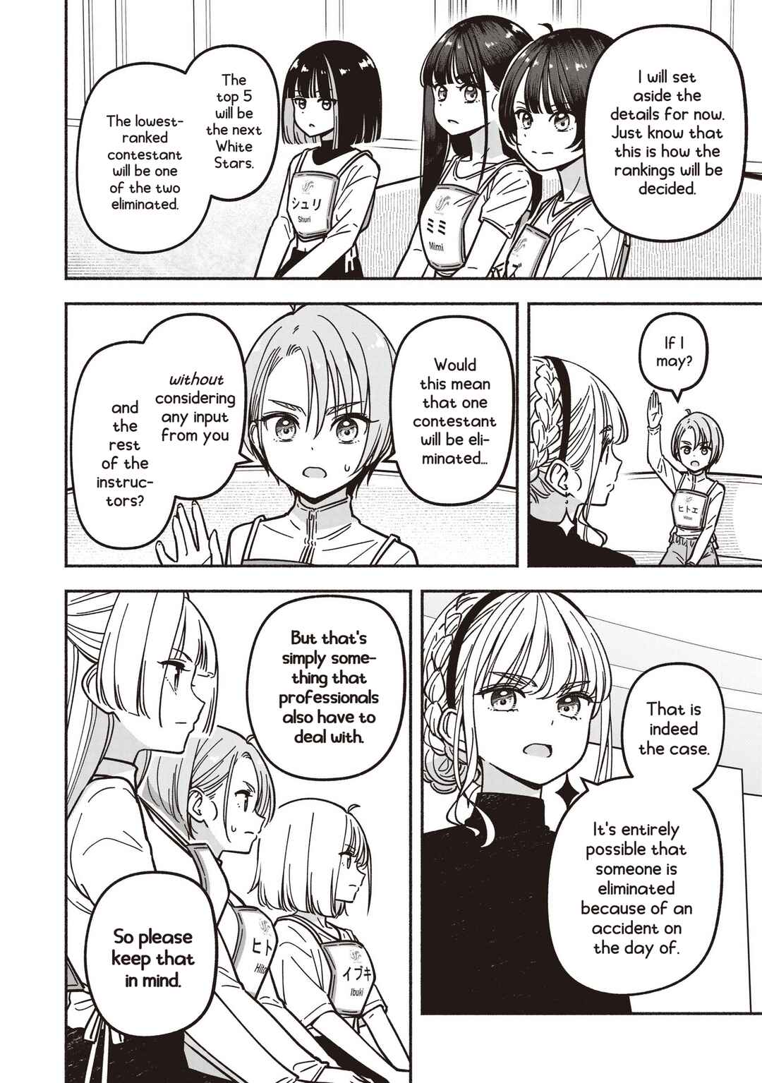 Chapter 81 - Page 9