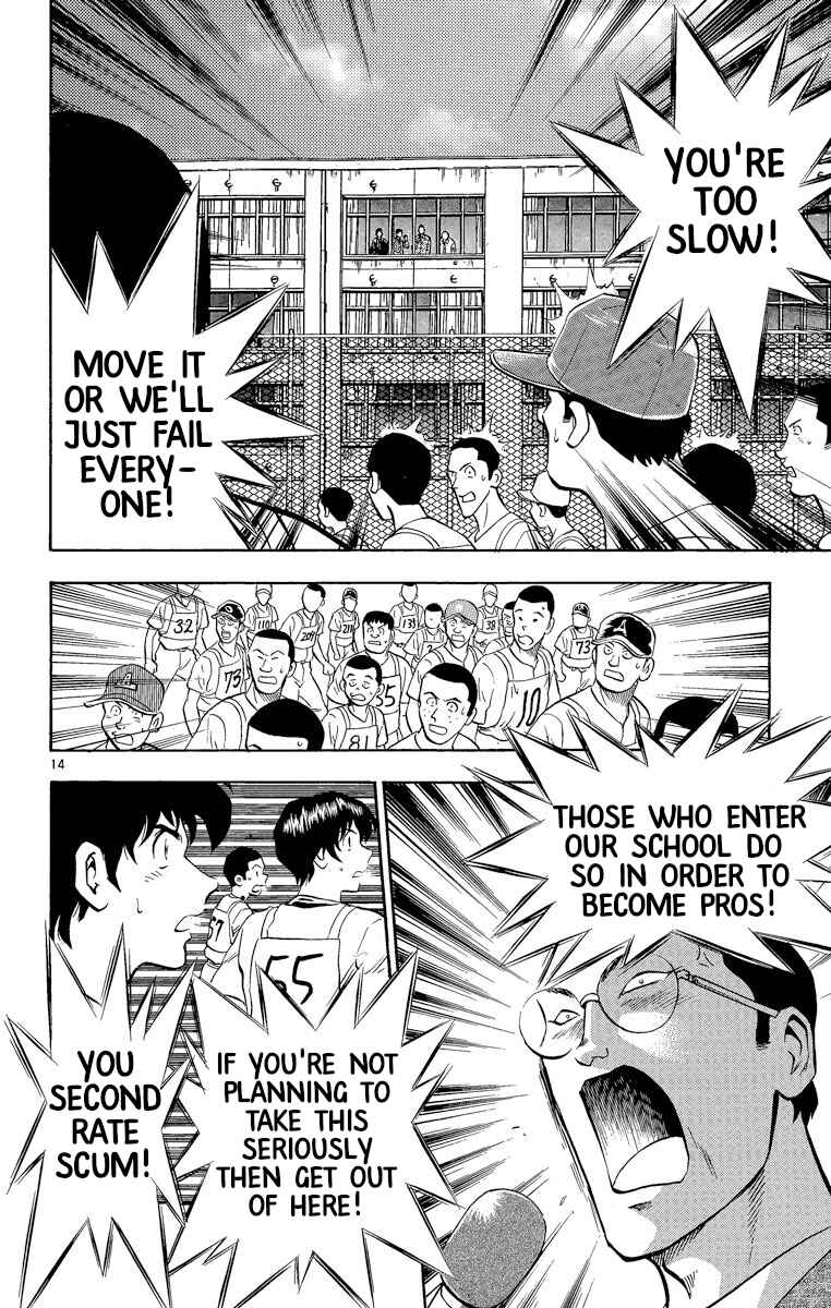 Chapter 188 - Page 16