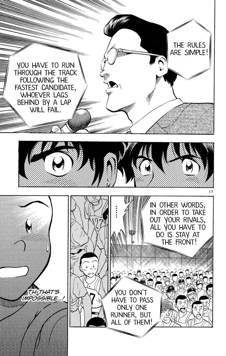 Chapter 188 - Page 19