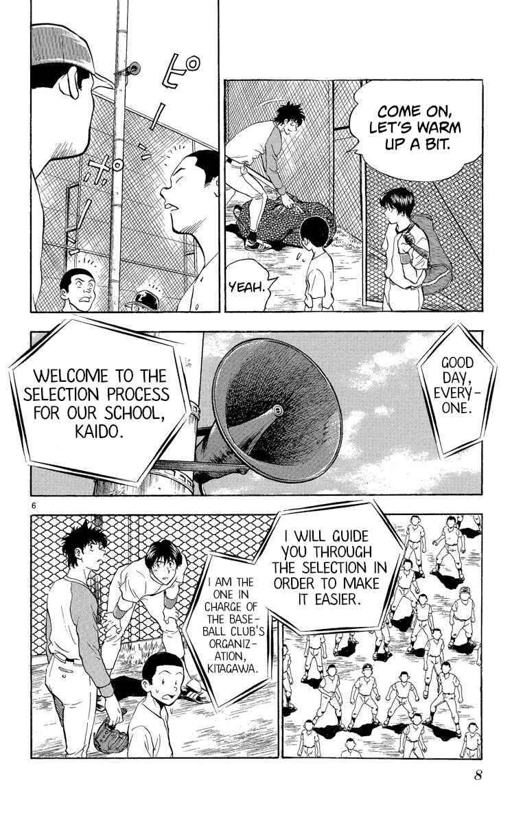 Chapter 188 - Page 8