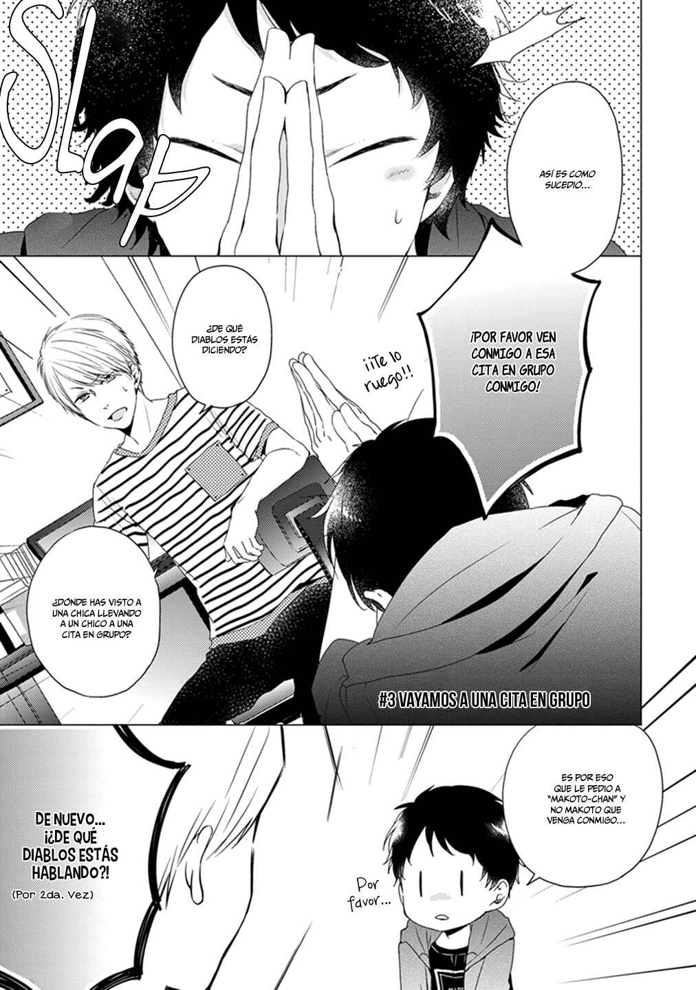 Chapter 3 - Page 2