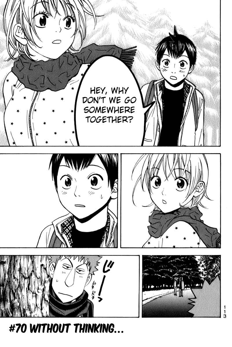 Chapter 70 - Page 1