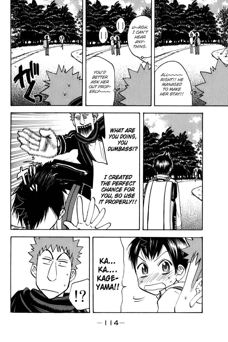 Chapter 70 - Page 2