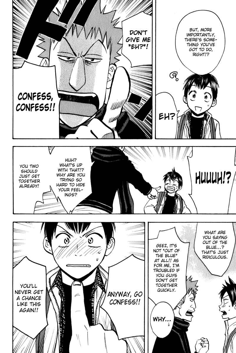 Chapter 70 - Page 4