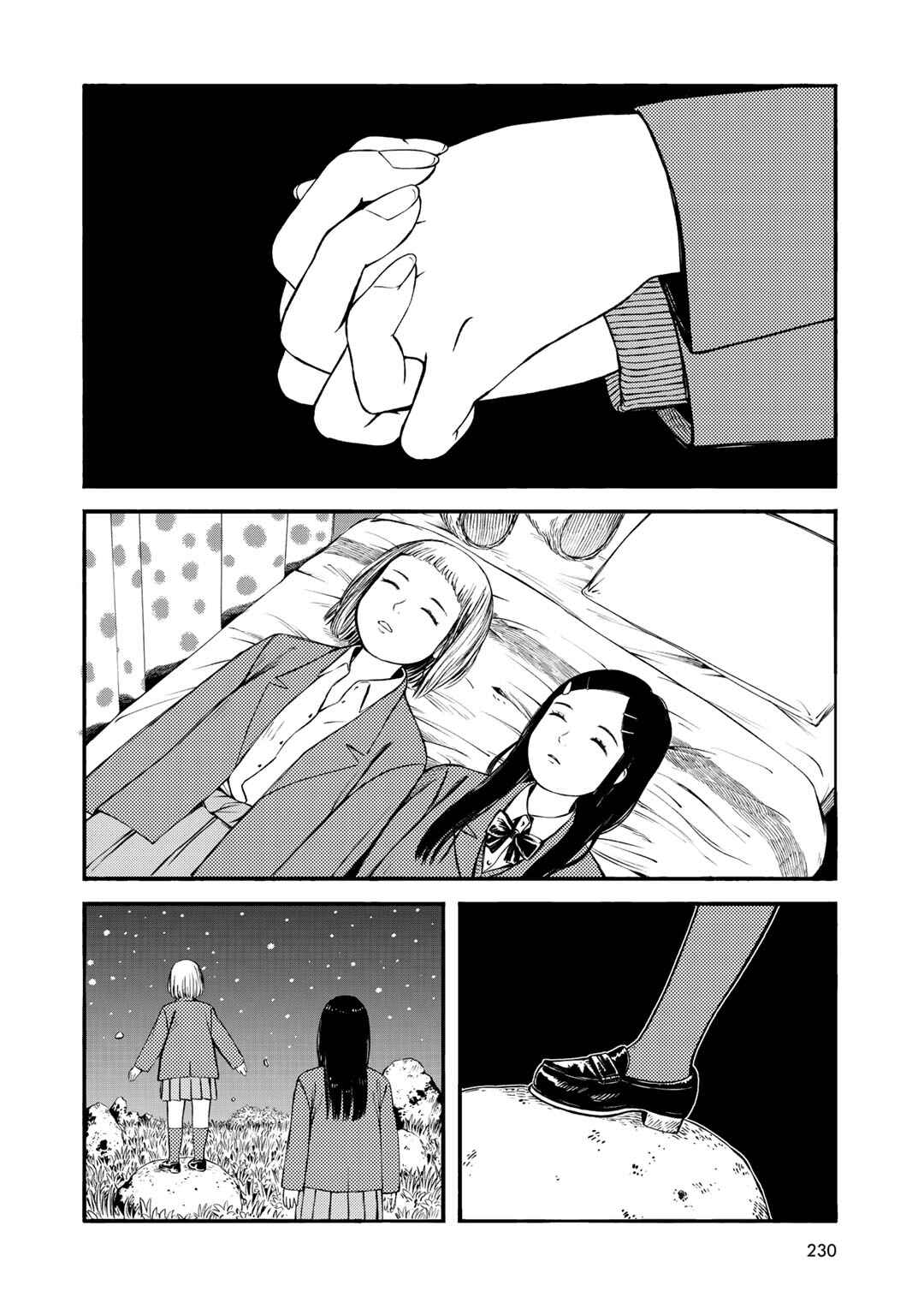 Chapter 37 - Page 2