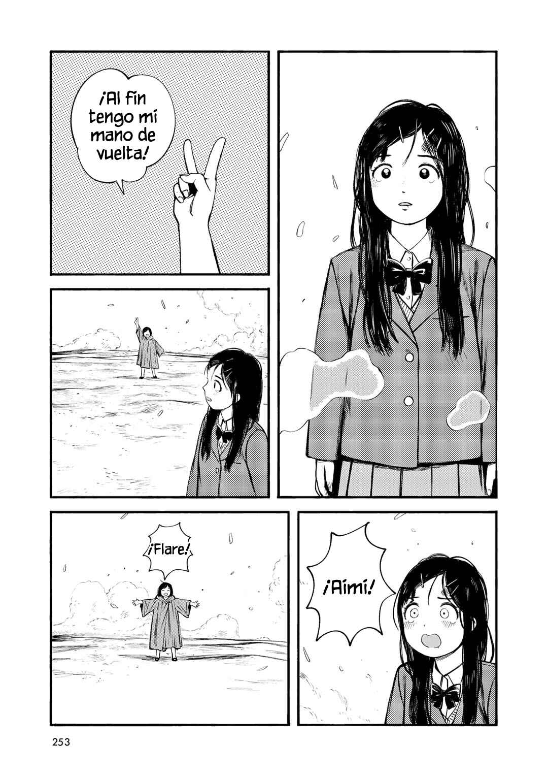 Chapter 37 - Page 25