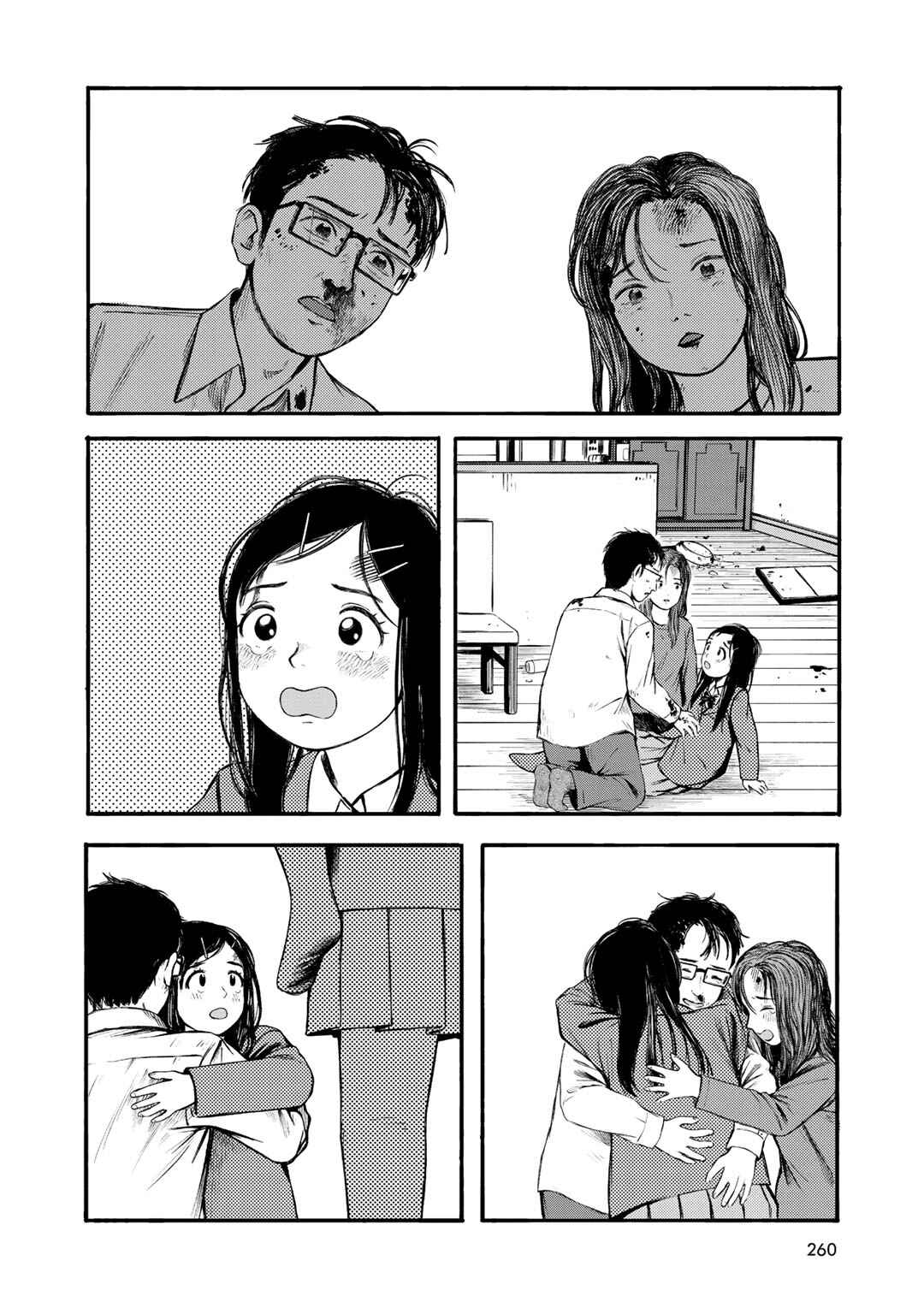 Chapter 37 - Page 32