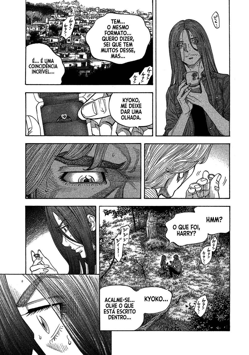 Chapter 111 - Page 12
