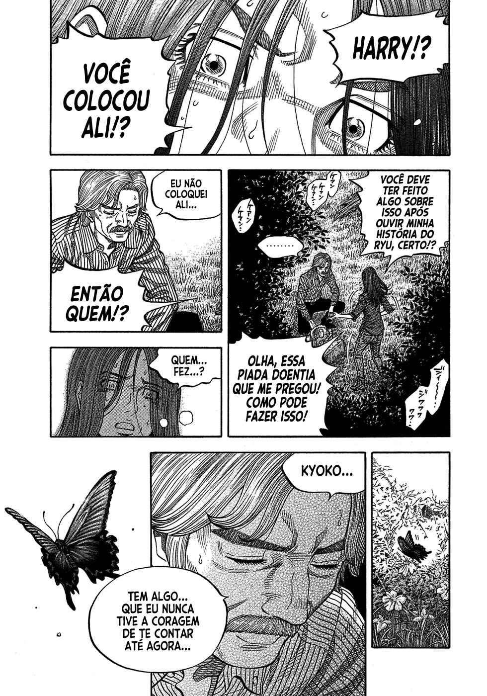 Chapter 111 - Page 14