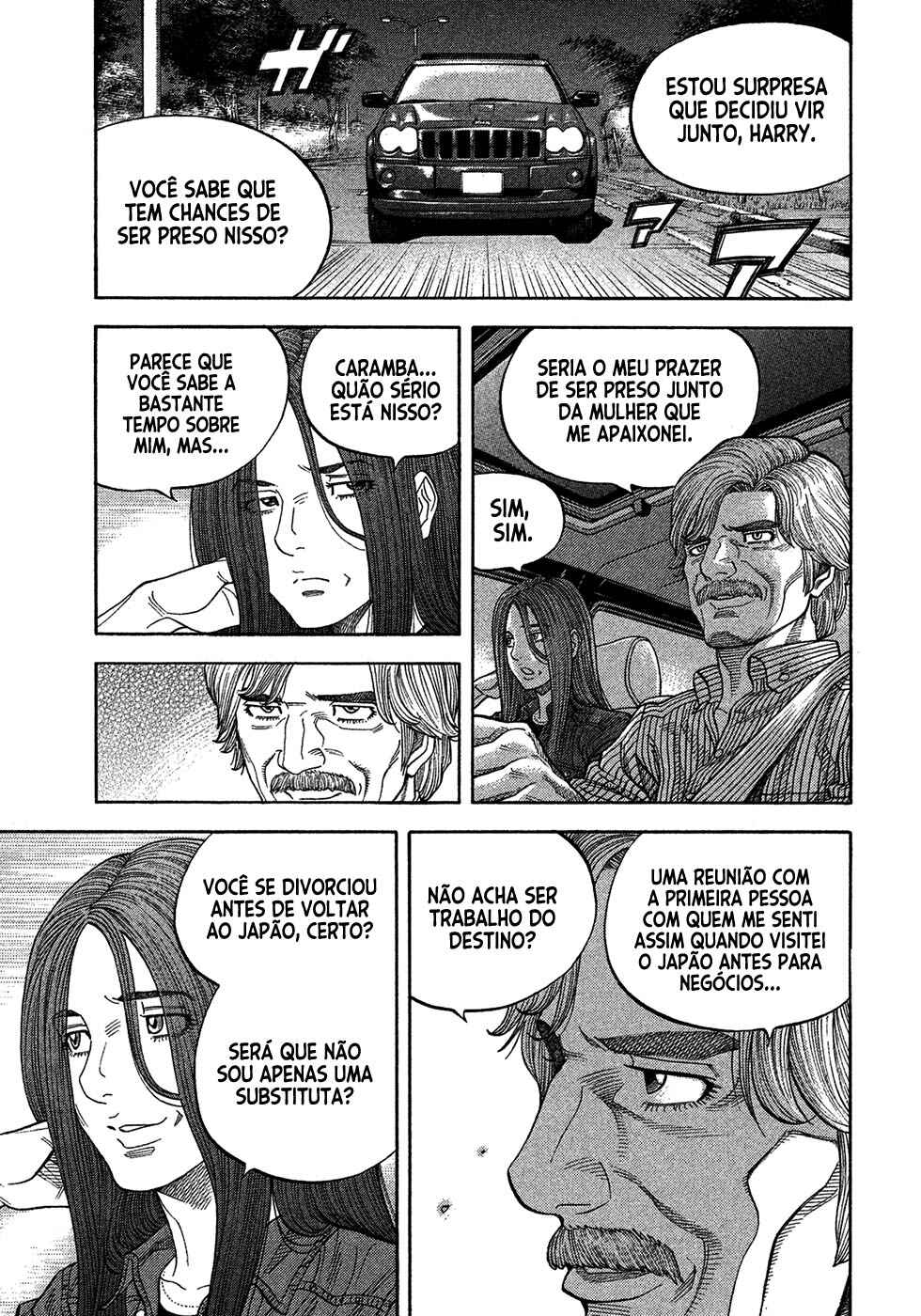 Chapter 111 - Page 6