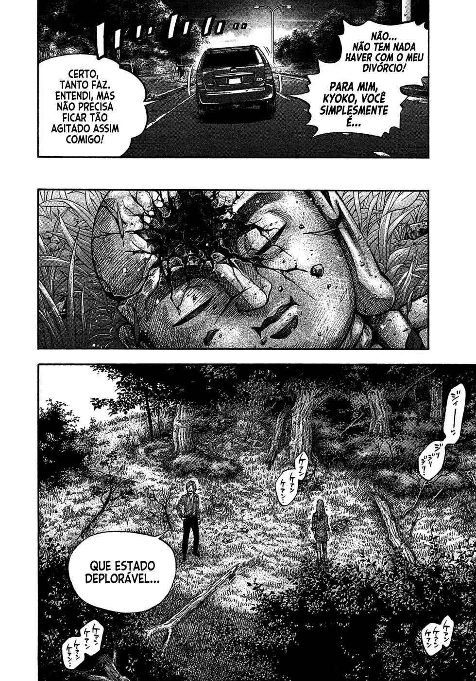 Chapter 111 - Page 7