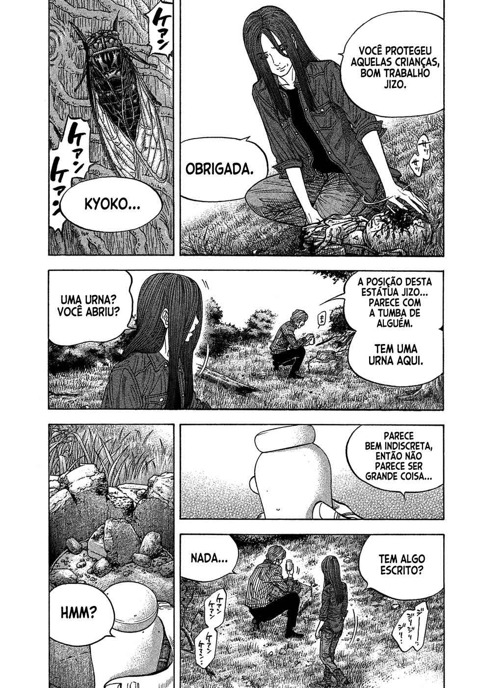 Chapter 111 - Page 8