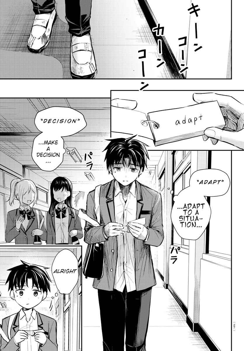 Chapter 1 - Page 12