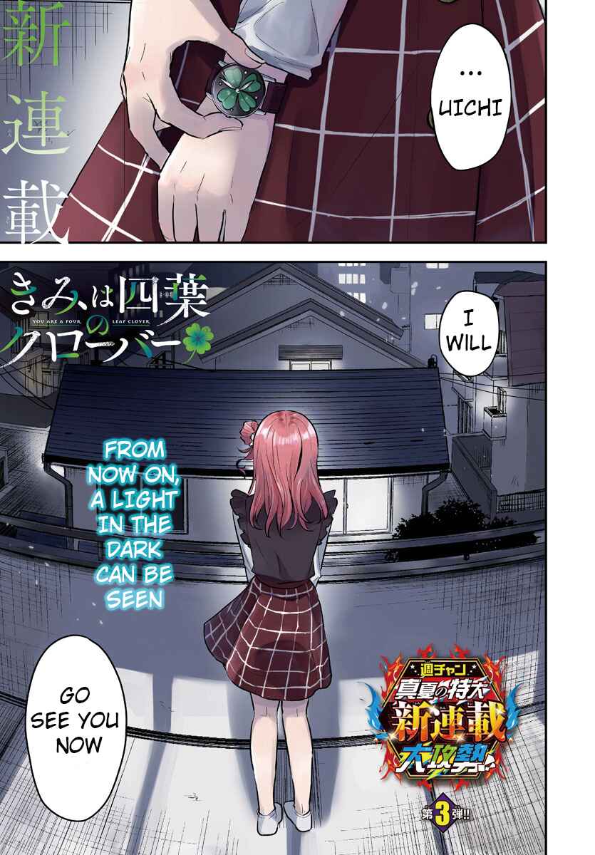 Chapter 1 - Page 2