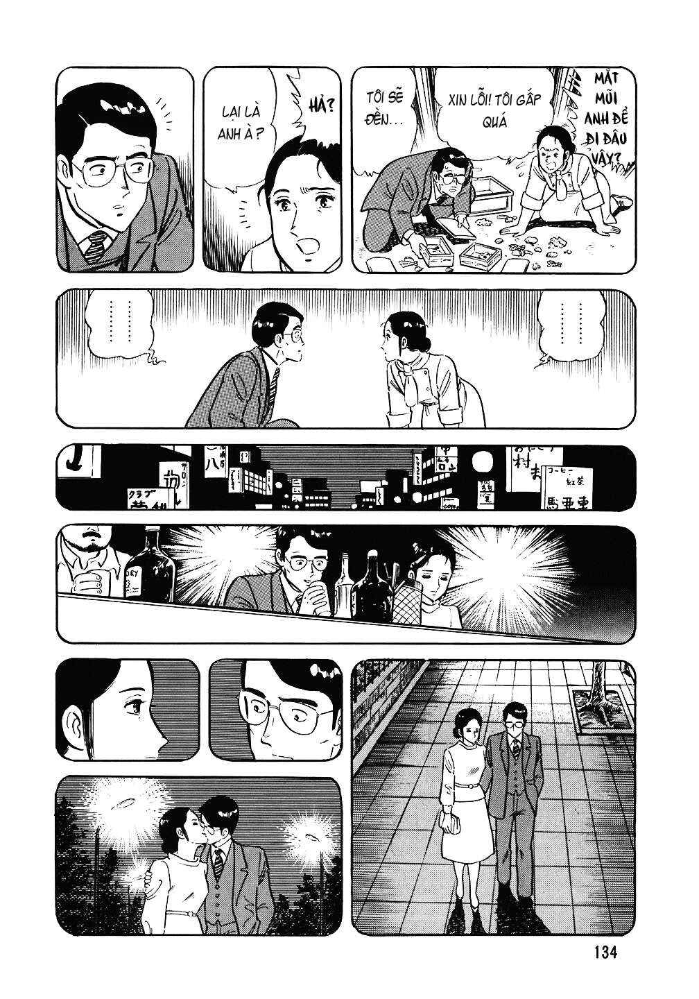 Chapter 78 - Page 11