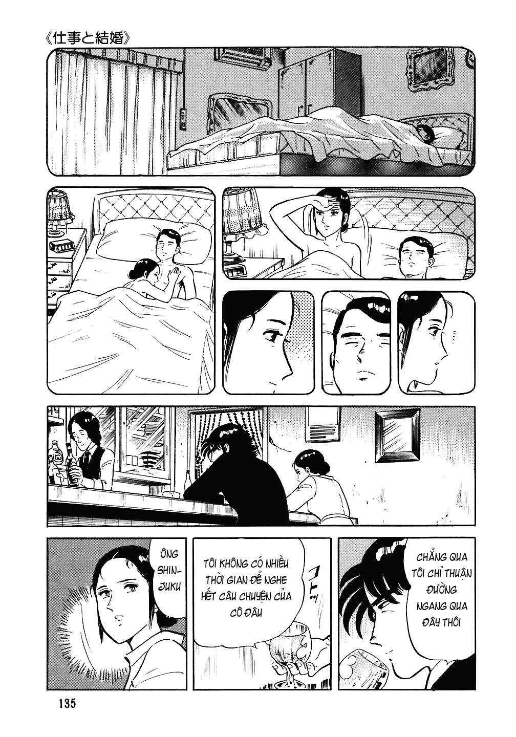 Chapter 78 - Page 12
