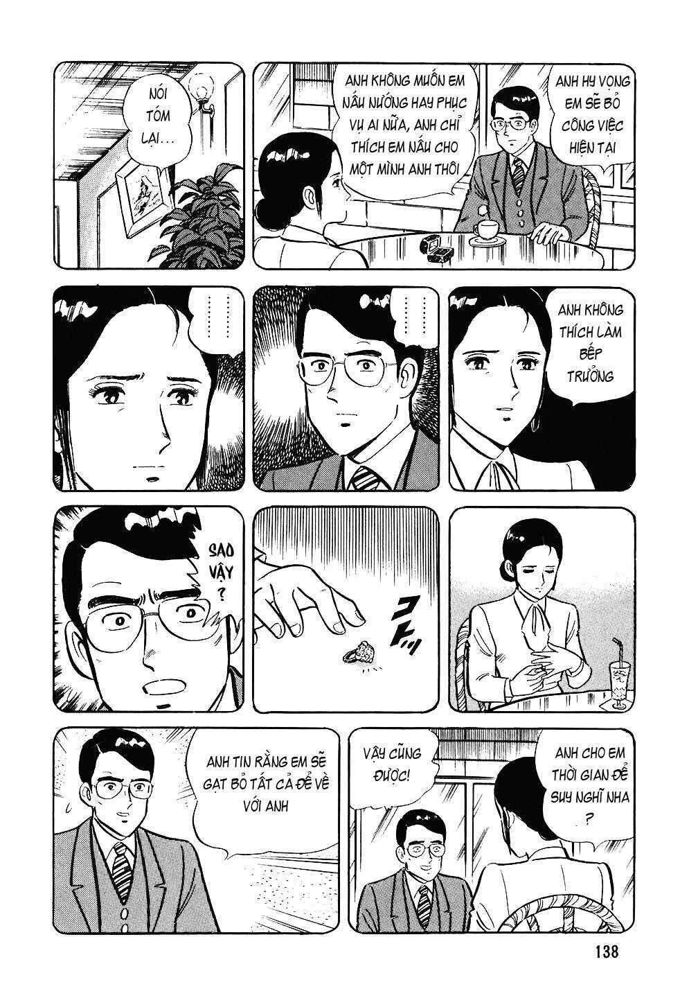 Chapter 78 - Page 15