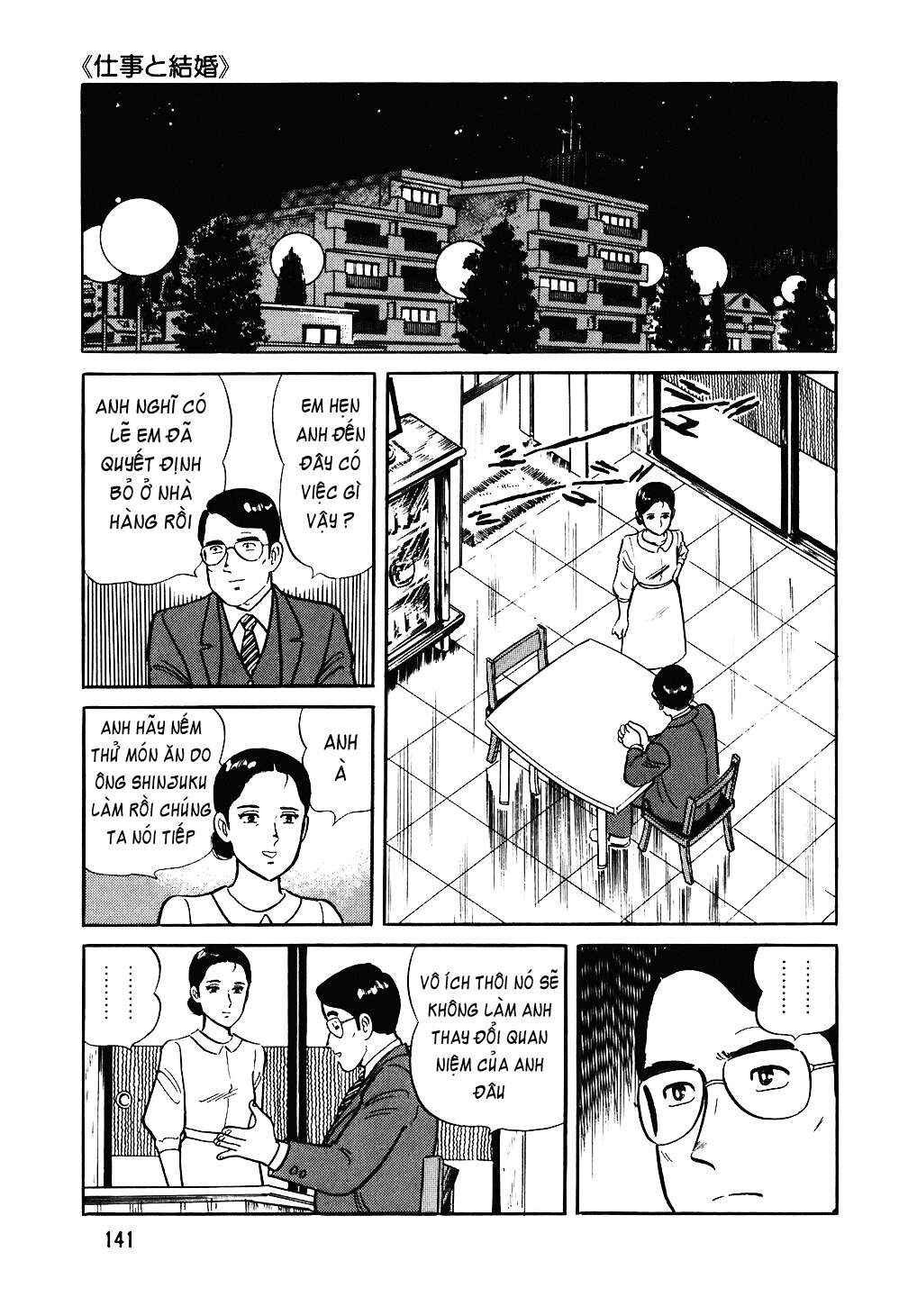 Chapter 78 - Page 18