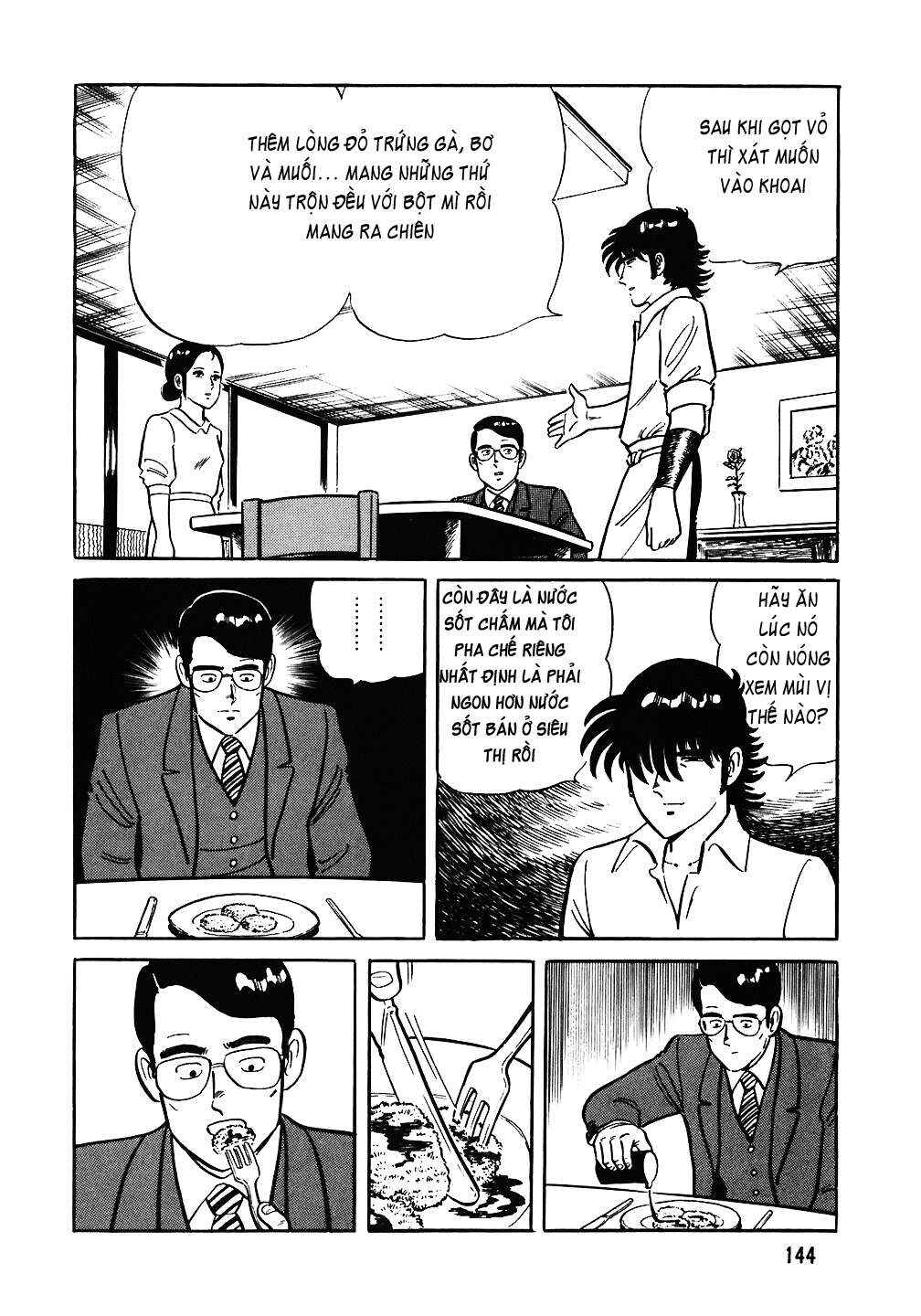 Chapter 78 - Page 21