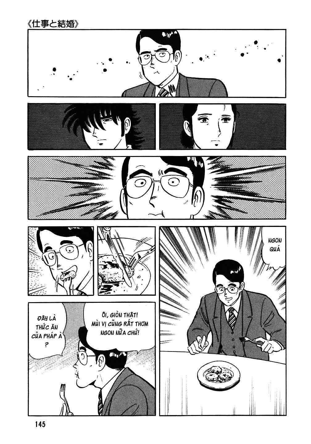 Chapter 78 - Page 22