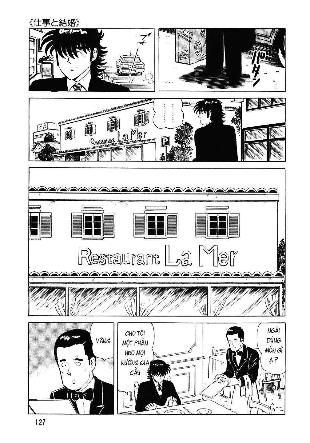 Chapter 78 - Page 4