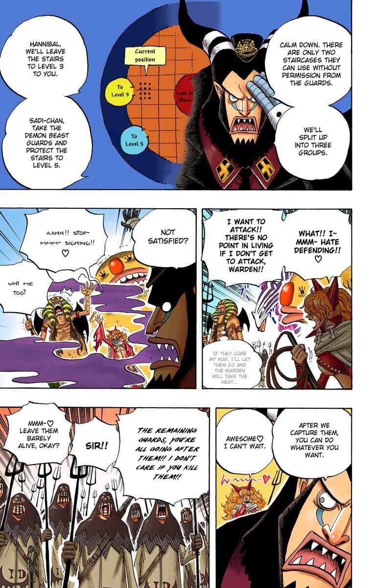 Chapter 533 - Page 13