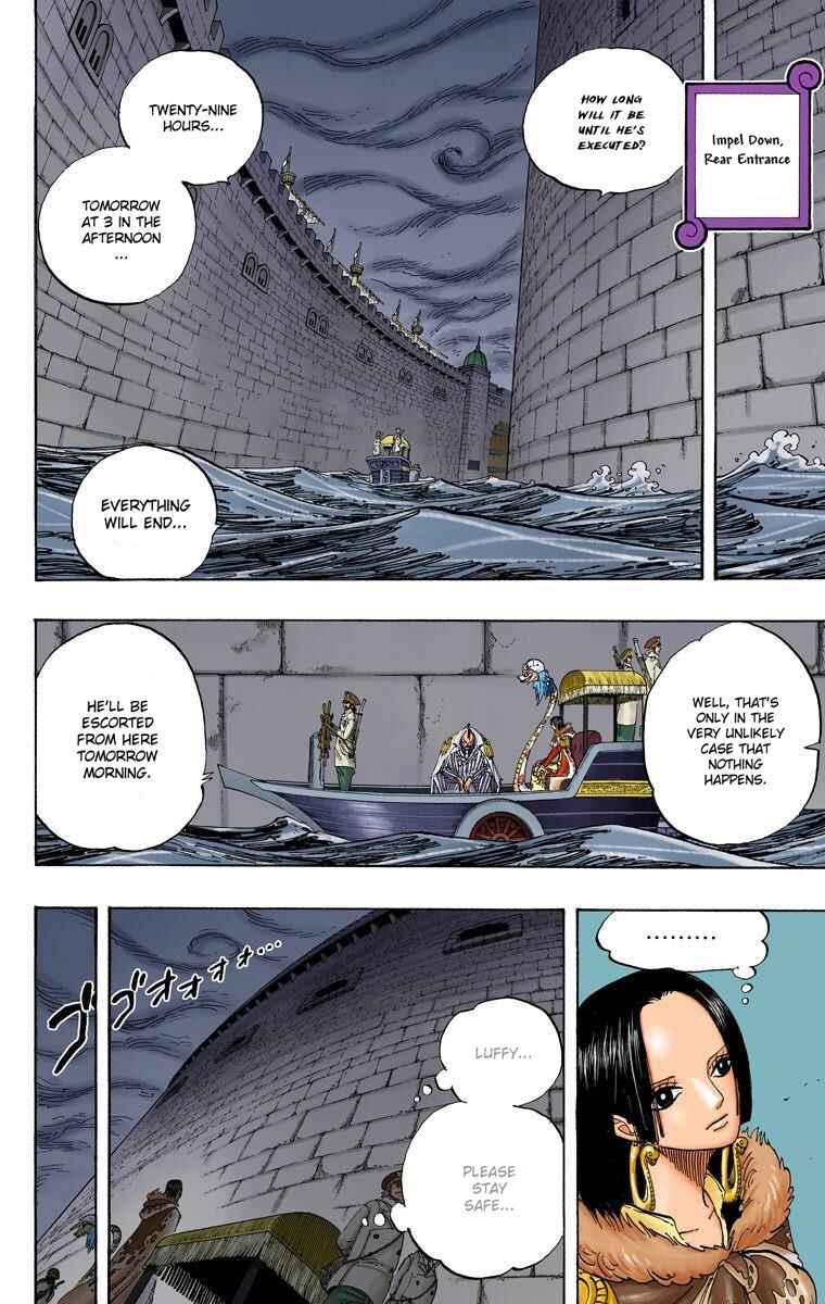 Chapter 533 - Page 4