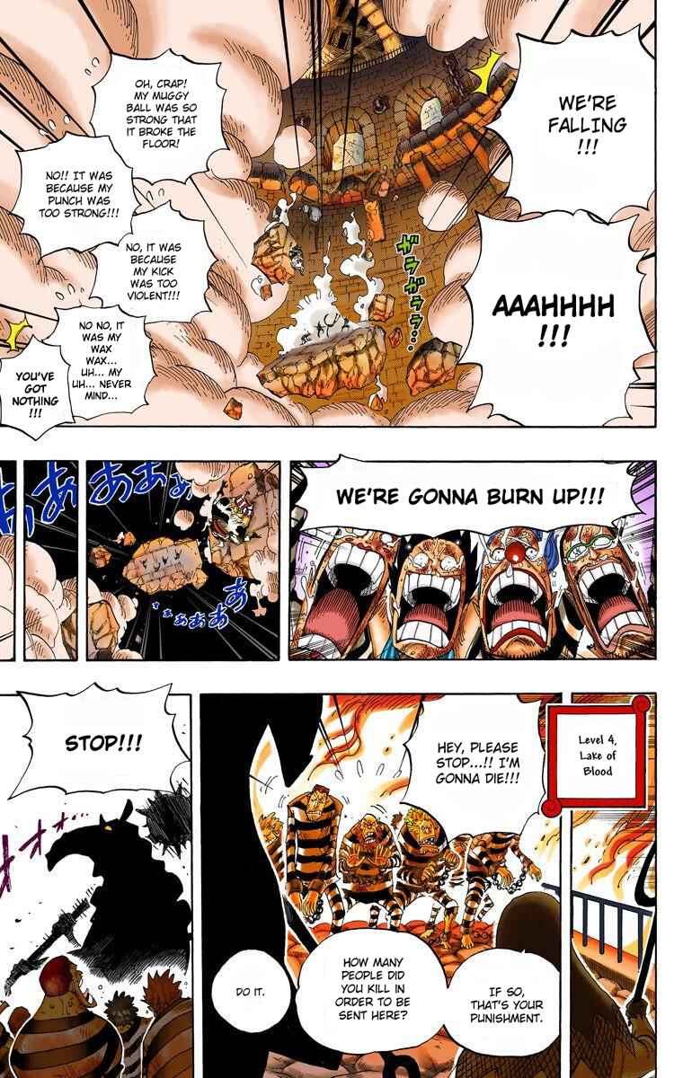 Chapter 533 - Page 7