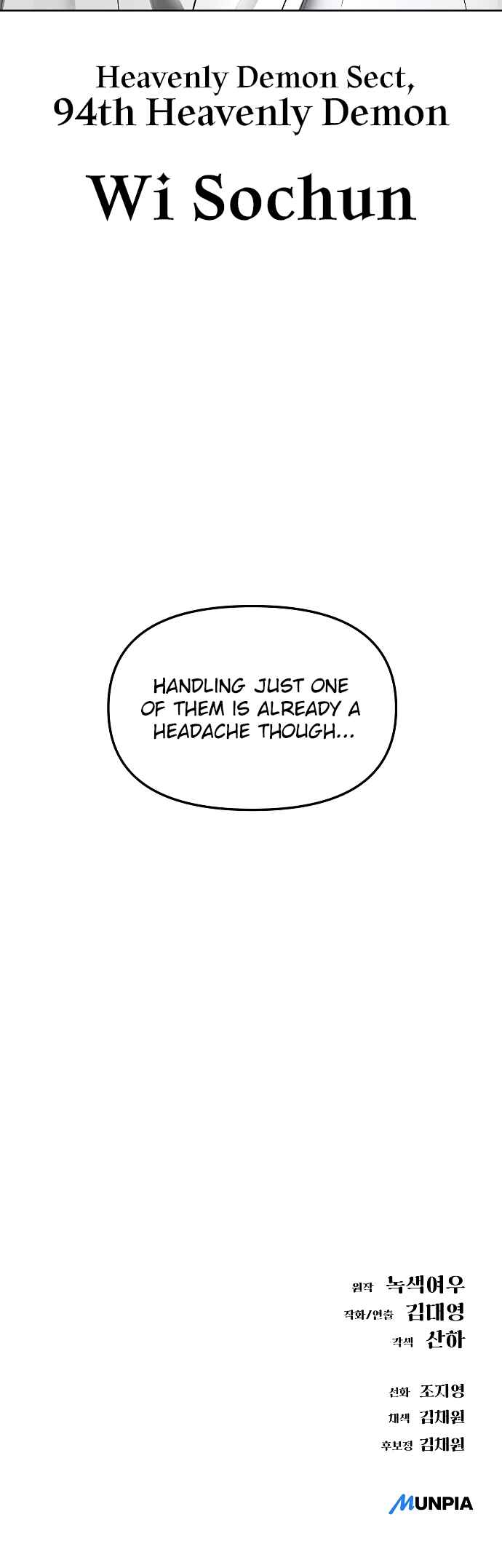 Chapter 37 - Page 19