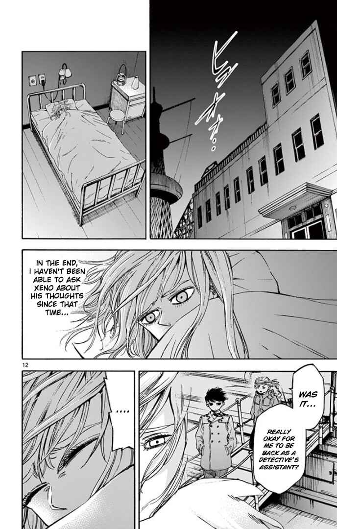 Chapter 69 - Page 12